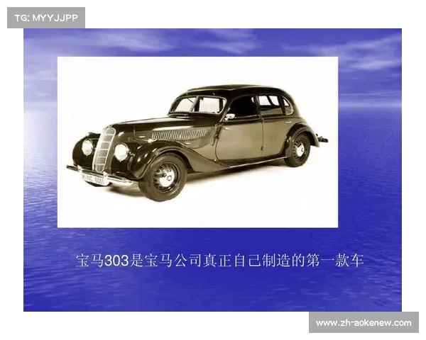 德国篮球联赛历程回顾与未来发展趋势探析 德国篮球联赛历程回顾与未来发展趋势探析