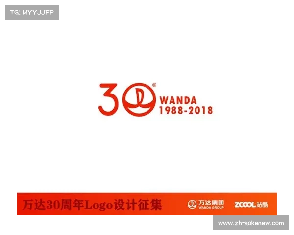 欧洲协会联赛:为俱乐部提供全新舞台 助力球队书写辉煌篇章 欧洲协会联赛:为俱乐部提供全新舞台 助力球队书写辉煌篇章